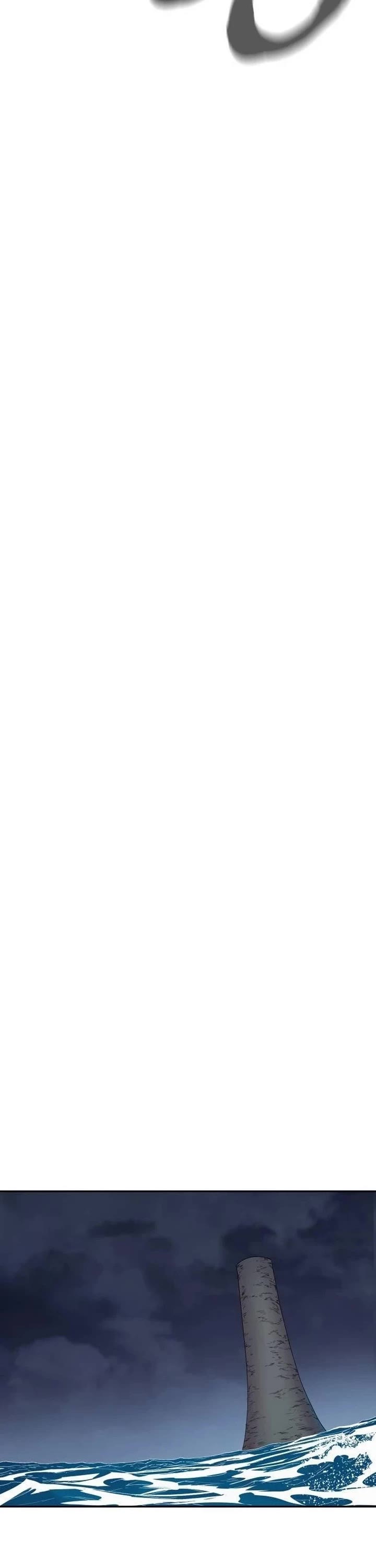 Wail of Weakness chapter 70 page 50