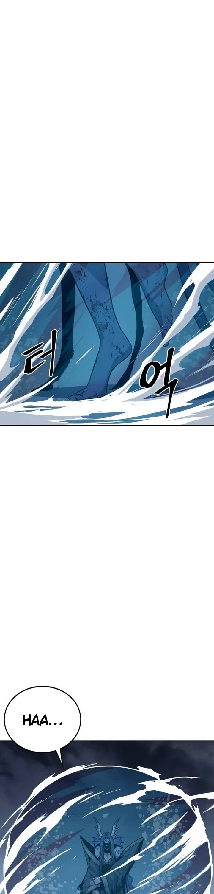 Wail of Weakness chapter 70 page 51