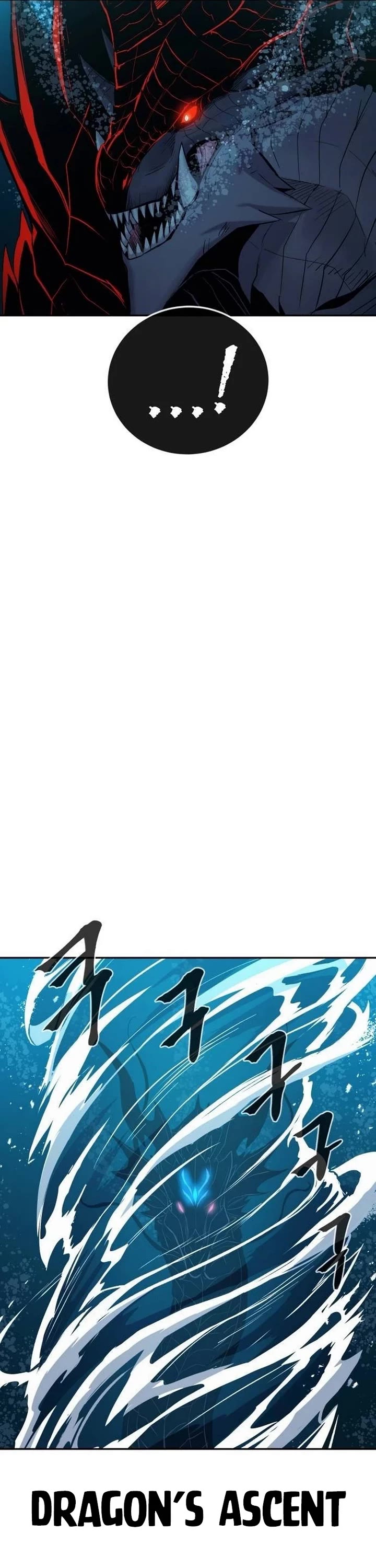 Wail of Weakness chapter 70 page 6