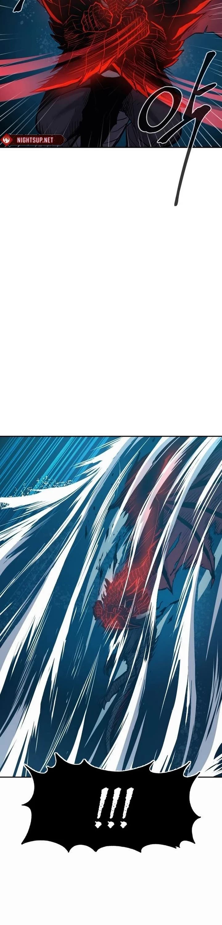 Wail of Weakness chapter 70 page 8