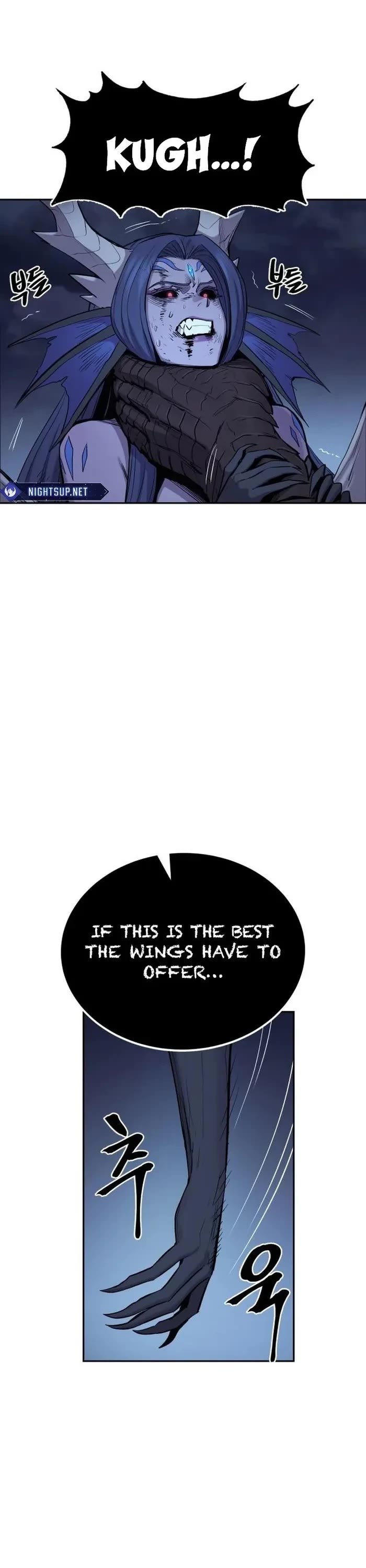 Wail of Weakness chapter 71 page 1