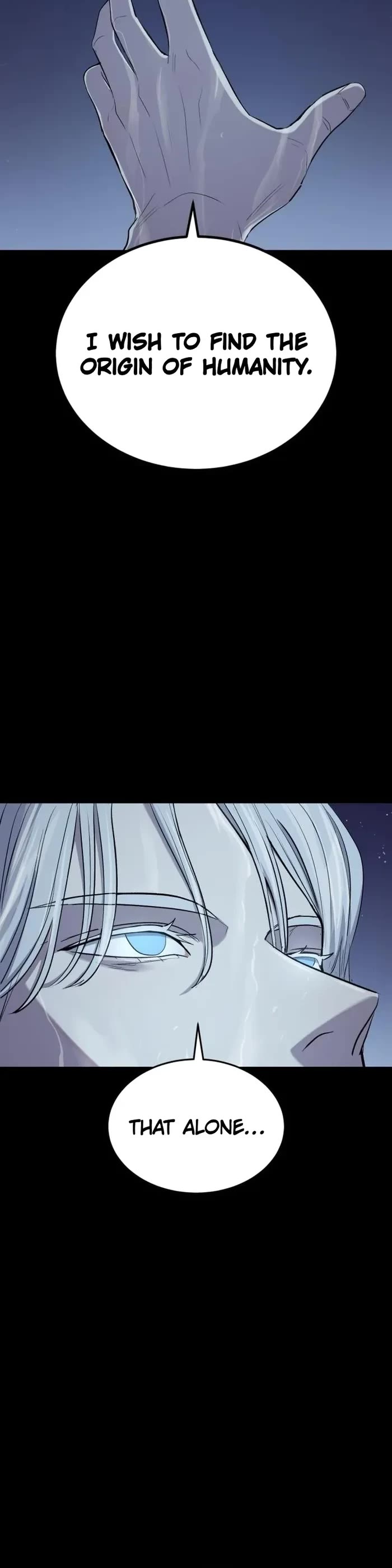 Wail of Weakness chapter 71 page 10