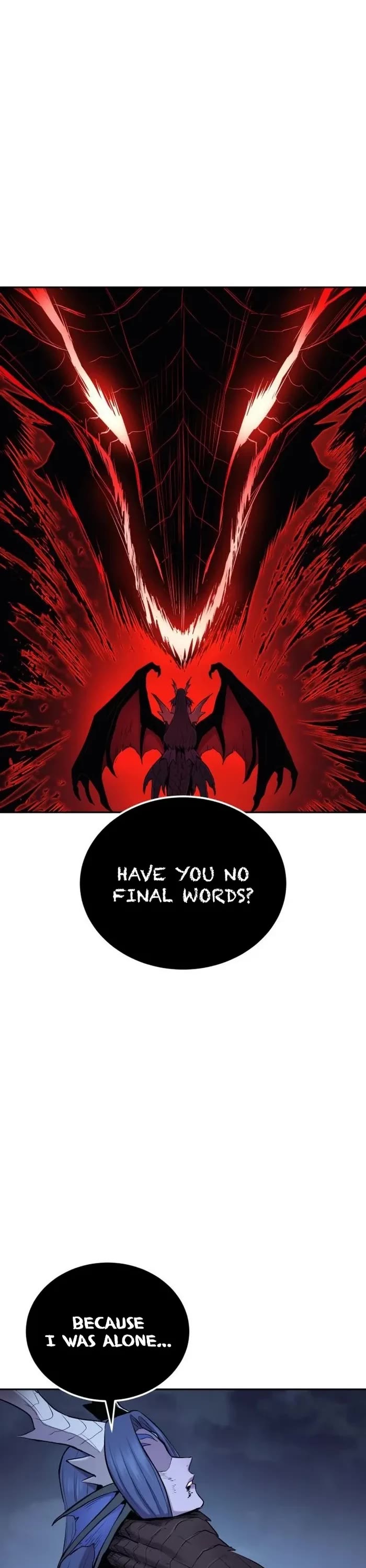 Wail of Weakness chapter 71 page 13