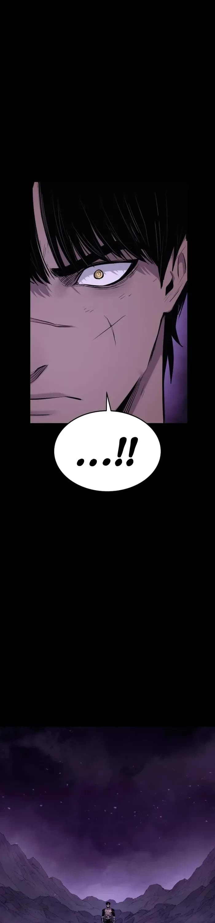 Wail of Weakness chapter 71 page 17