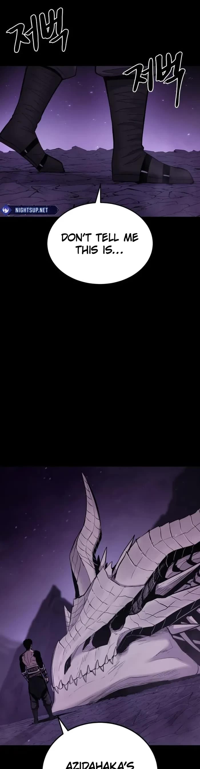 Wail of Weakness chapter 71 page 19