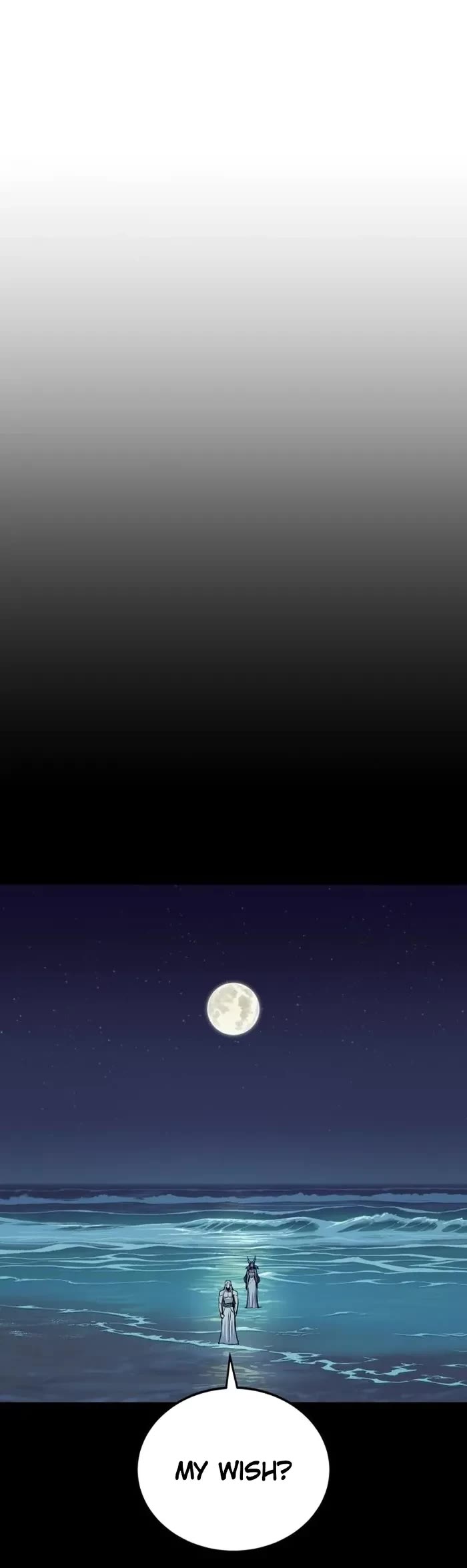 Wail of Weakness chapter 71 page 5