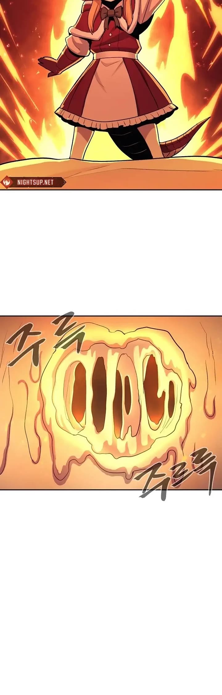 Wail of Weakness chapter 72 page 13