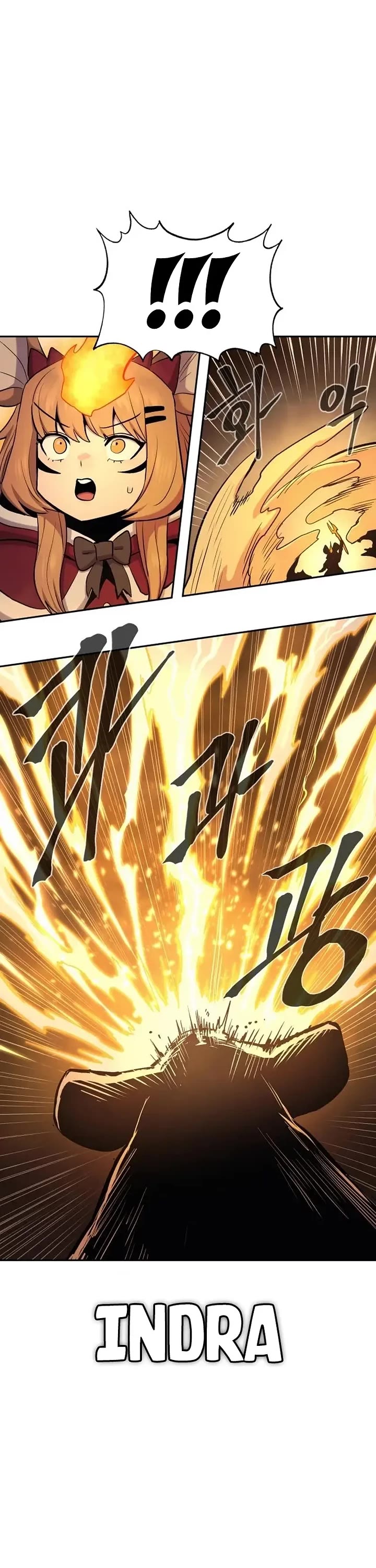 Wail of Weakness chapter 72 page 15