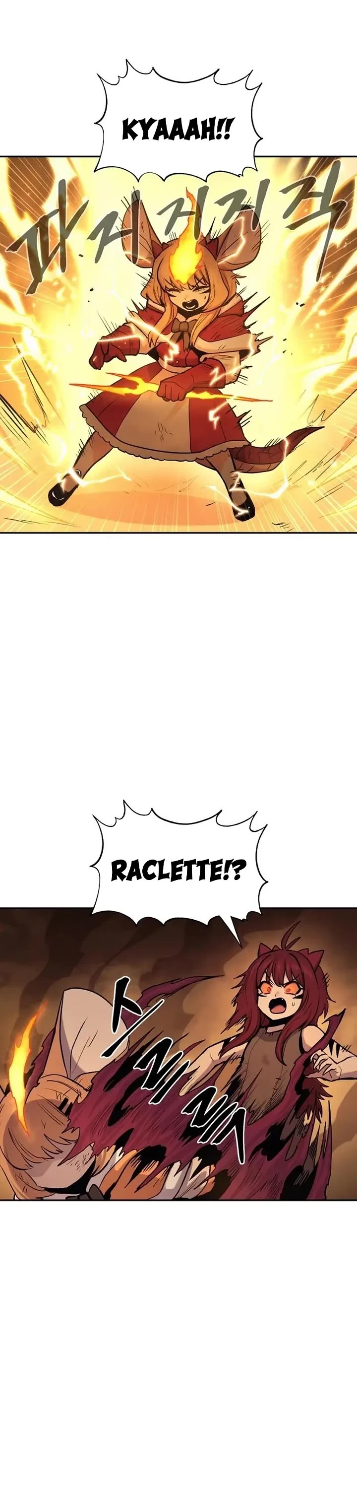 Wail of Weakness chapter 72 page 16