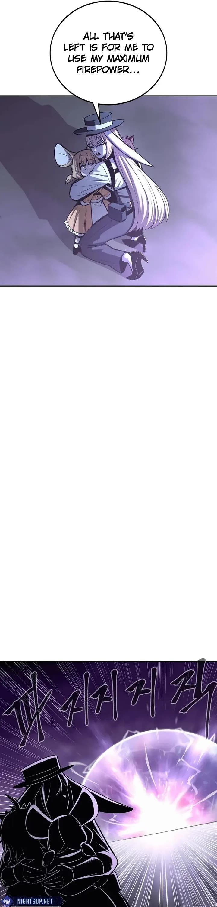 Wail of Weakness chapter 72 page 37