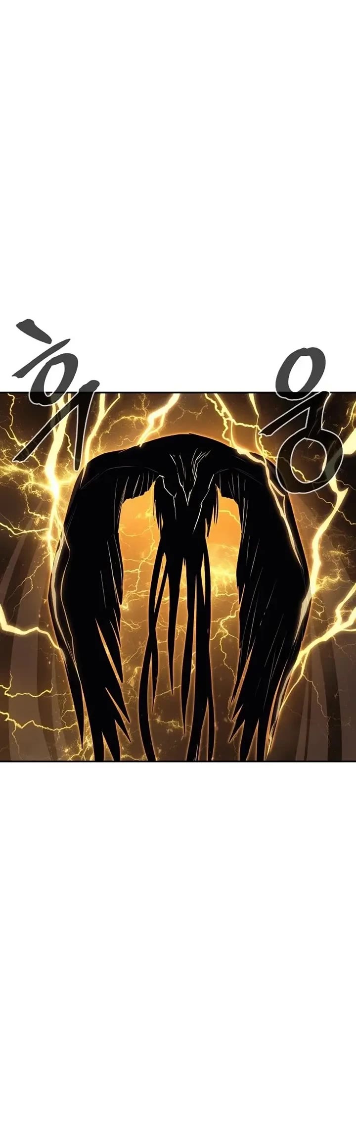 Wail of Weakness chapter 72 page 41