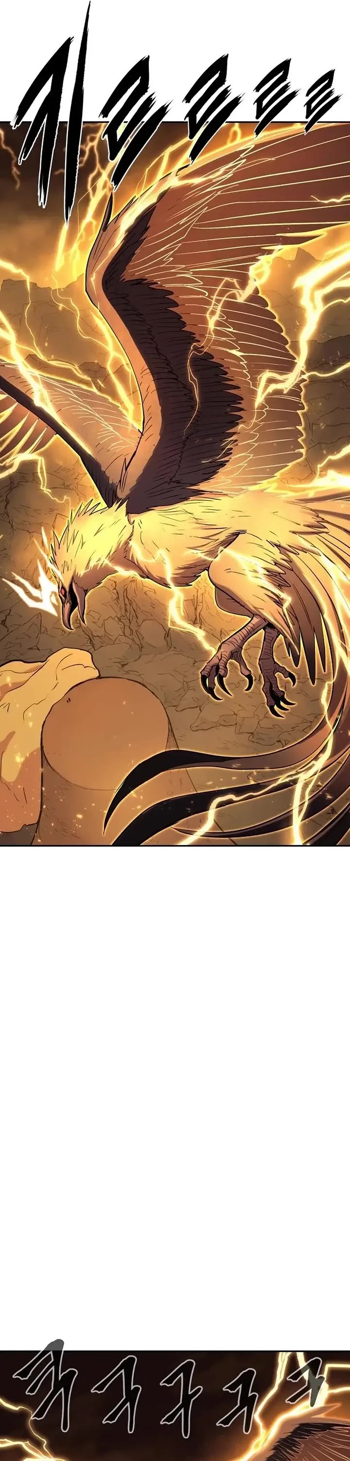 Wail of Weakness chapter 72 page 42