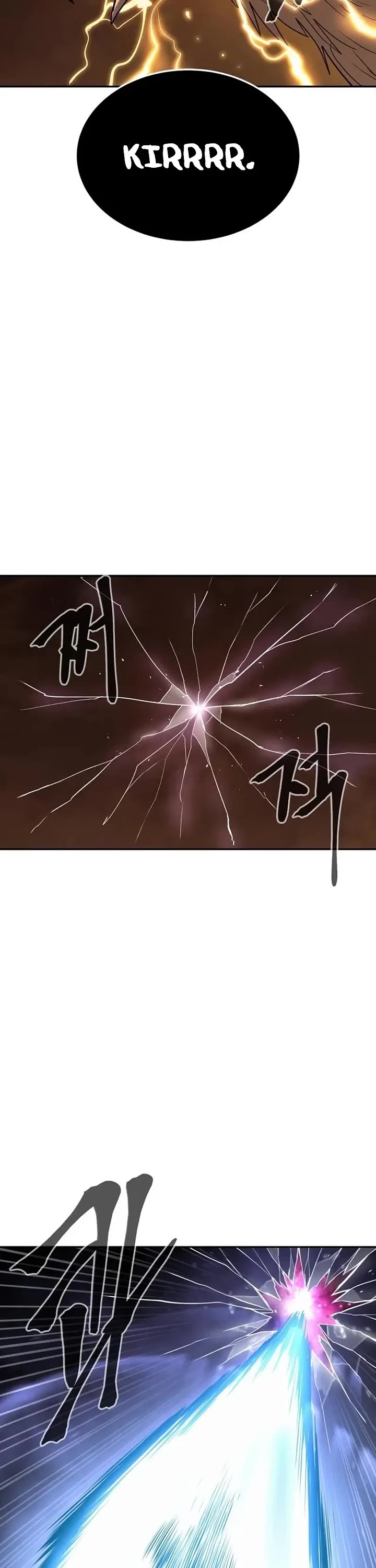 Wail of Weakness chapter 72 page 44