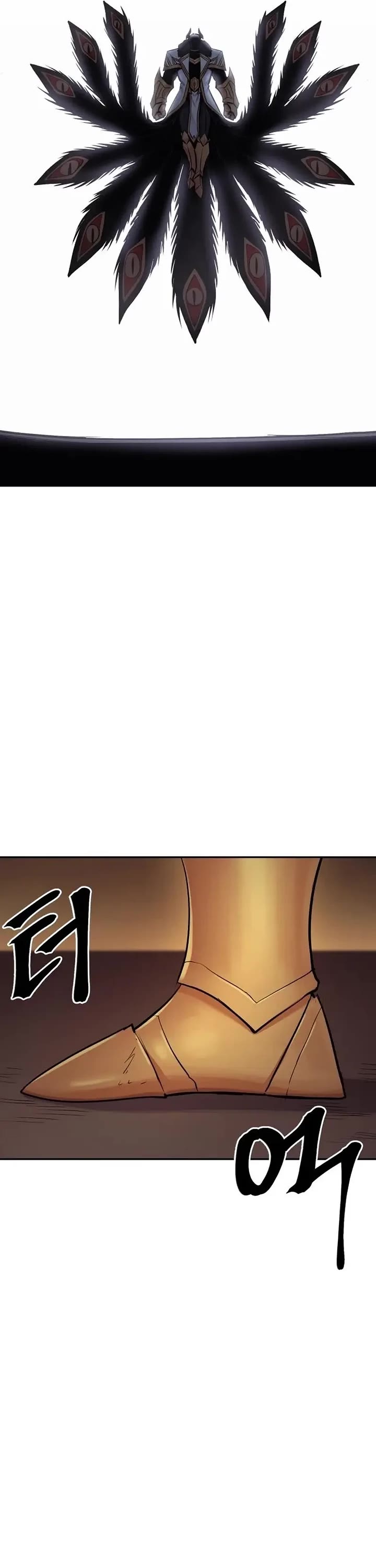 Wail of Weakness chapter 72 page 47