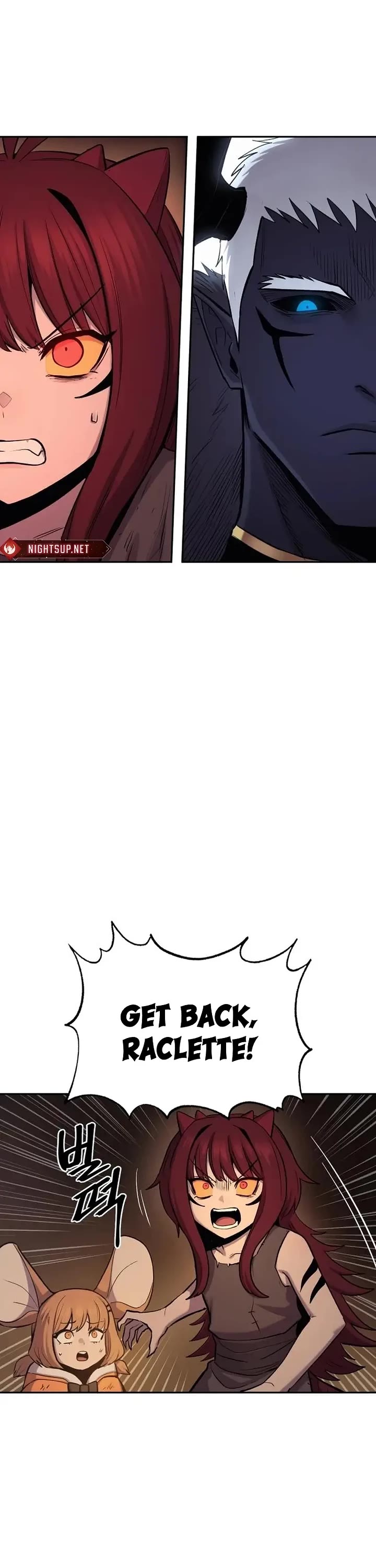 Wail of Weakness chapter 72 page 48