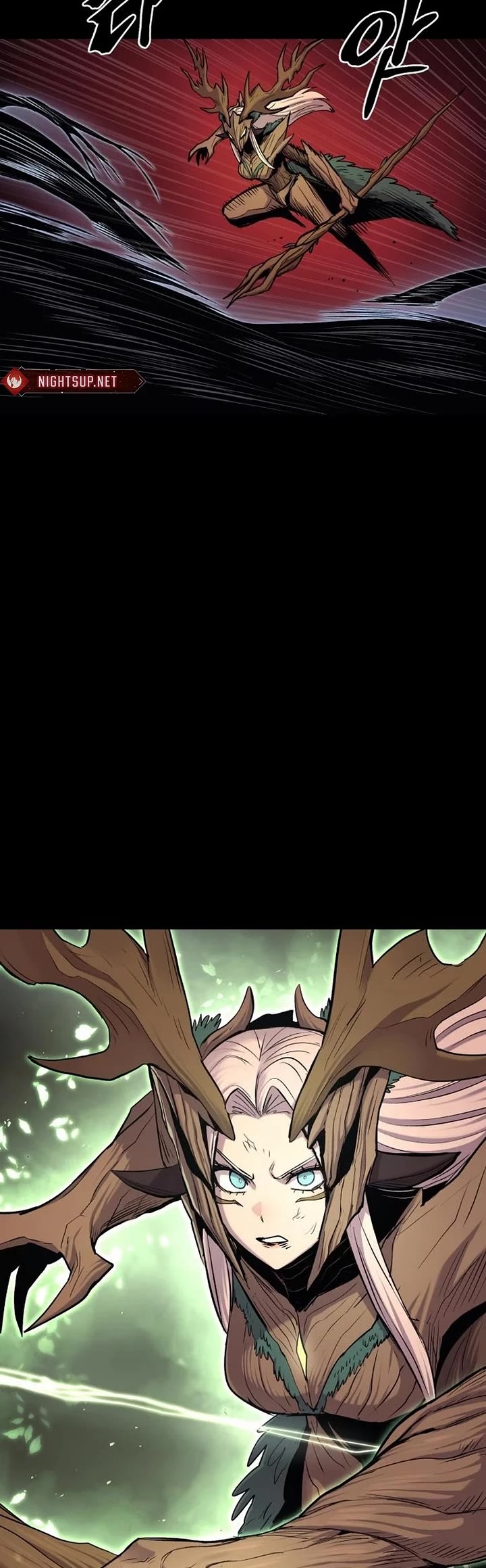 Wail of Weakness chapter 73 page 29