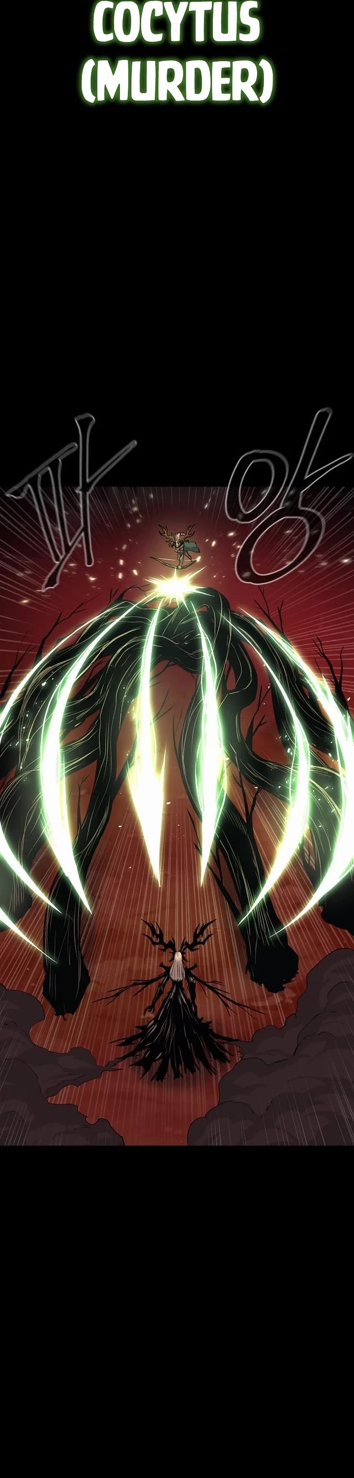 Wail of Weakness chapter 73 page 31