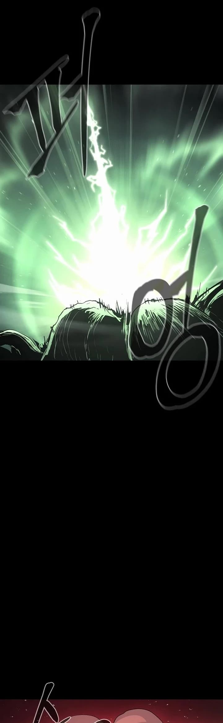 Wail of Weakness chapter 73 page 32