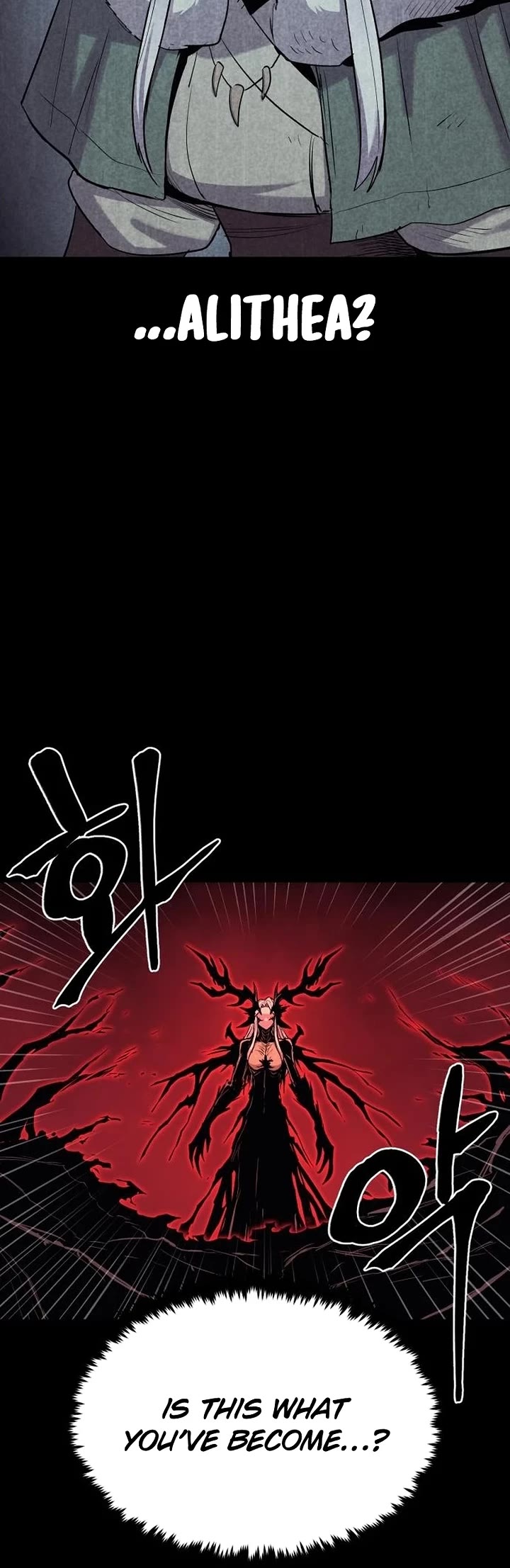 Wail of Weakness chapter 73 page 35