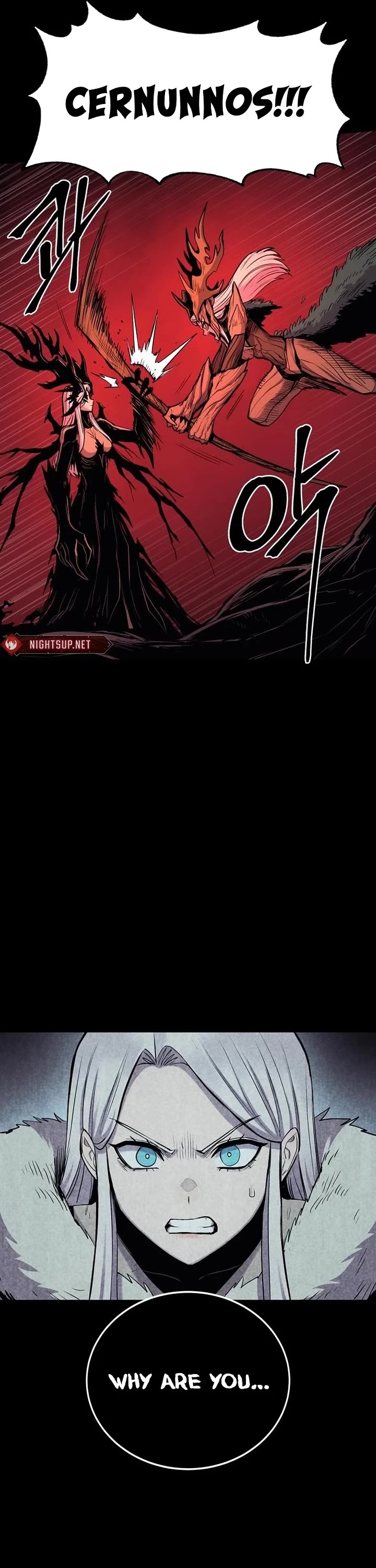 Wail of Weakness chapter 73 page 37