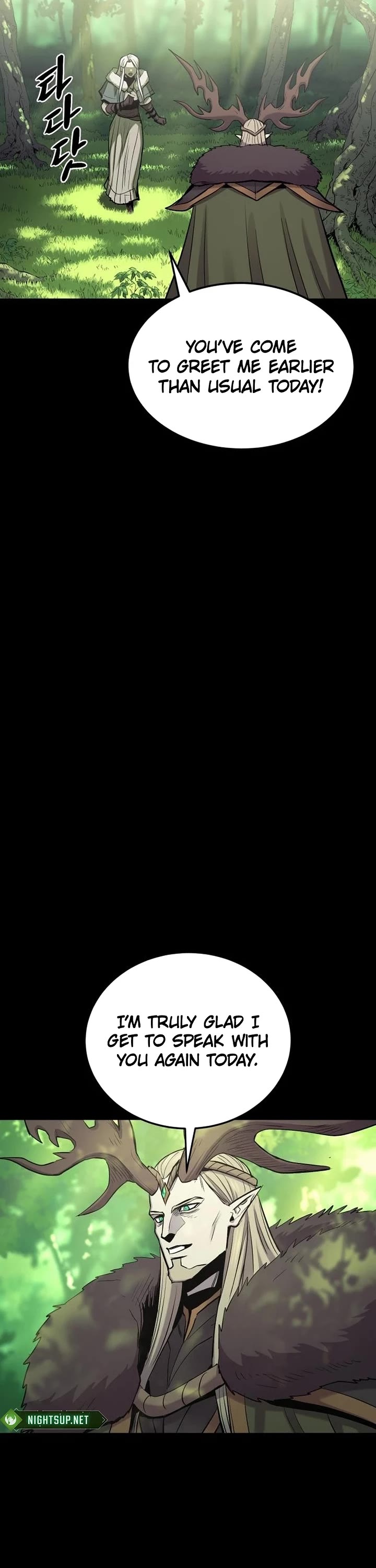 Wail of Weakness chapter 73 page 49