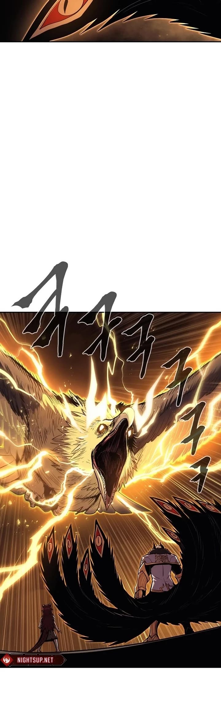 Wail of Weakness chapter 73 page 5