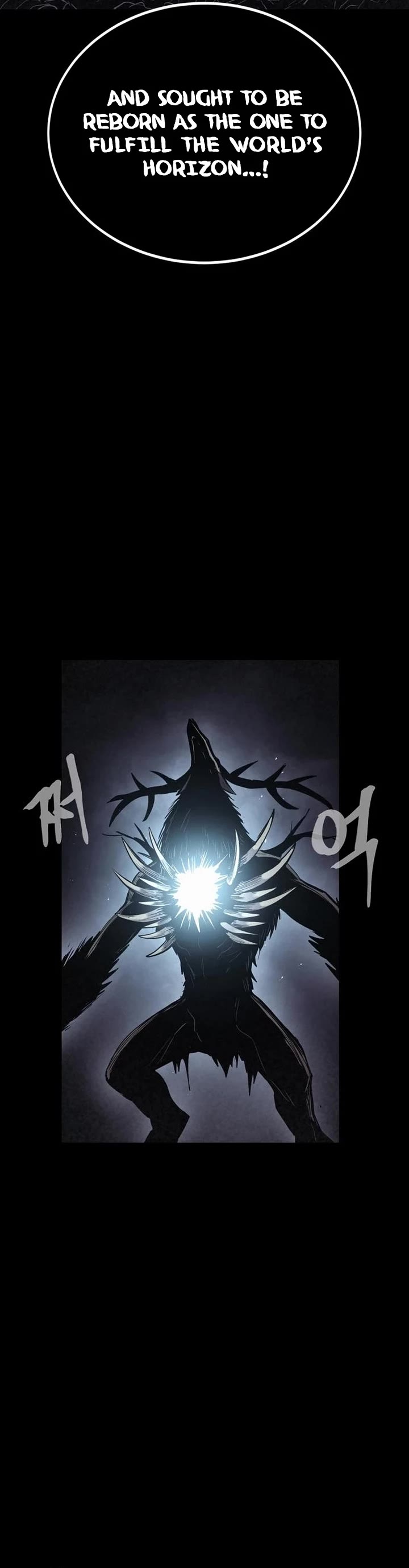 Wail of Weakness chapter 74 page 44