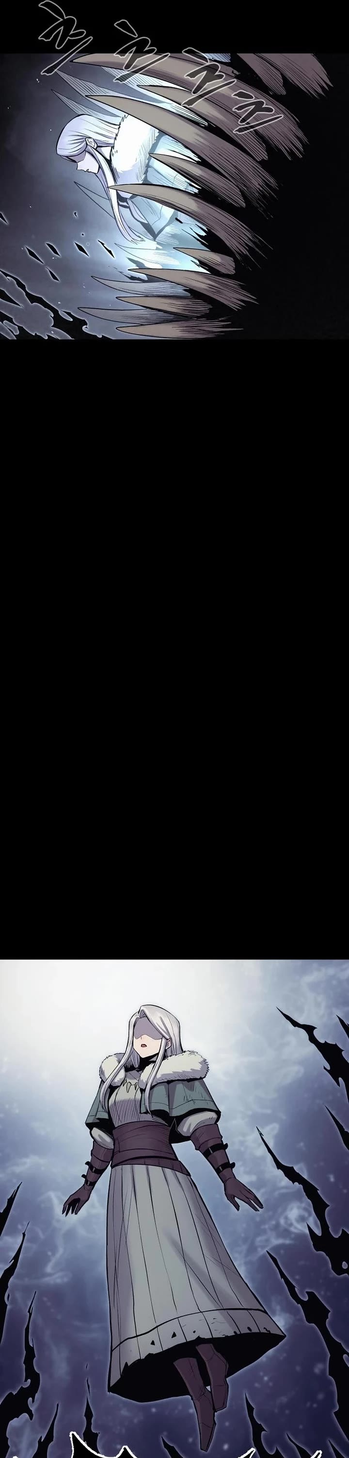 Wail of Weakness chapter 74 page 45