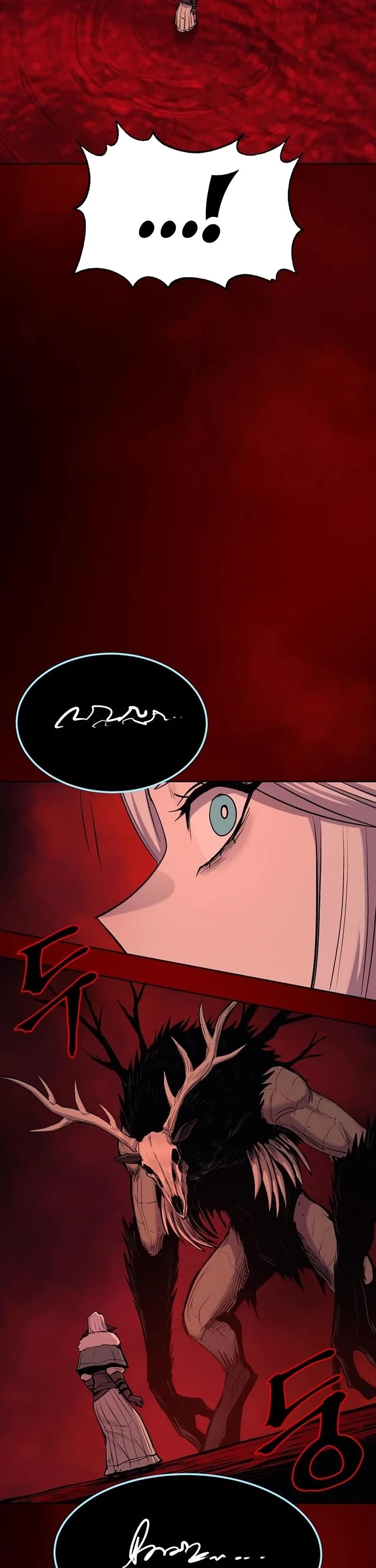 Wail of Weakness chapter 74 page 48