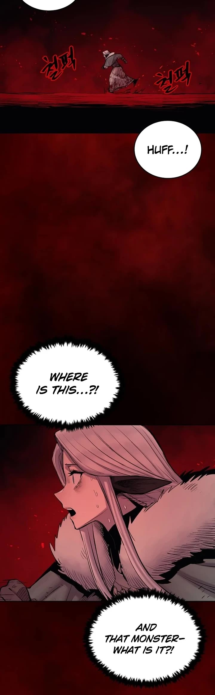 Wail of Weakness chapter 74 page 50