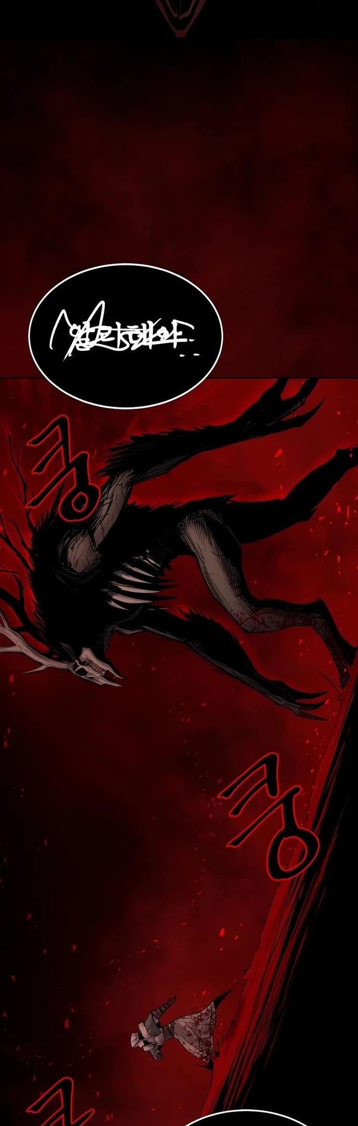 Wail of Weakness chapter 74 page 52