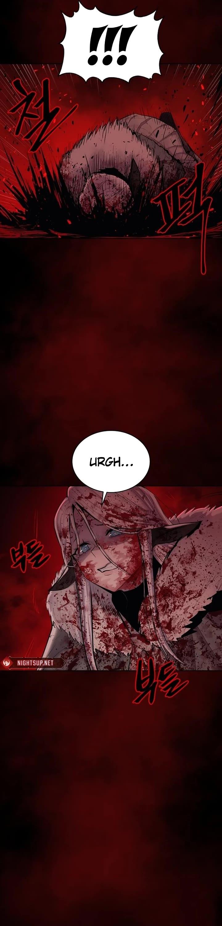 Wail of Weakness chapter 74 page 54