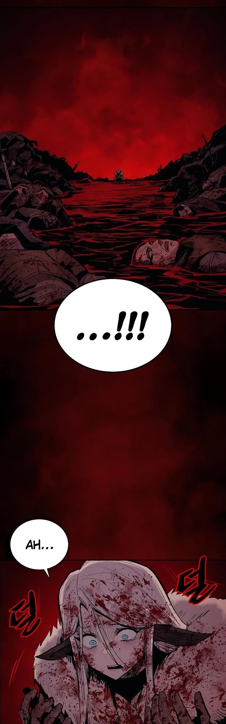 Wail of Weakness chapter 74 page 55