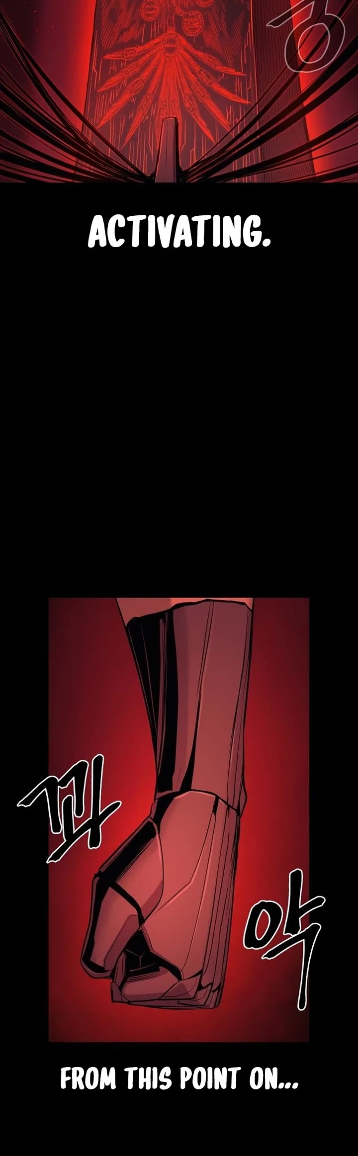 Wail of Weakness chapter 74 page 6