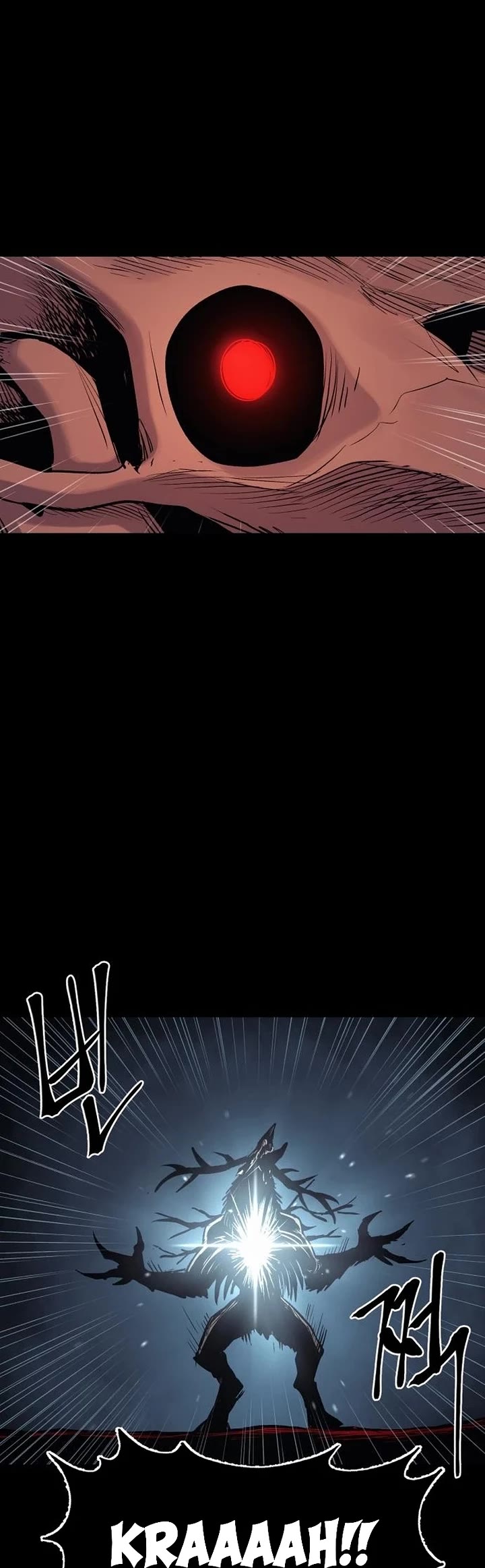 Wail of Weakness chapter 74 page 61