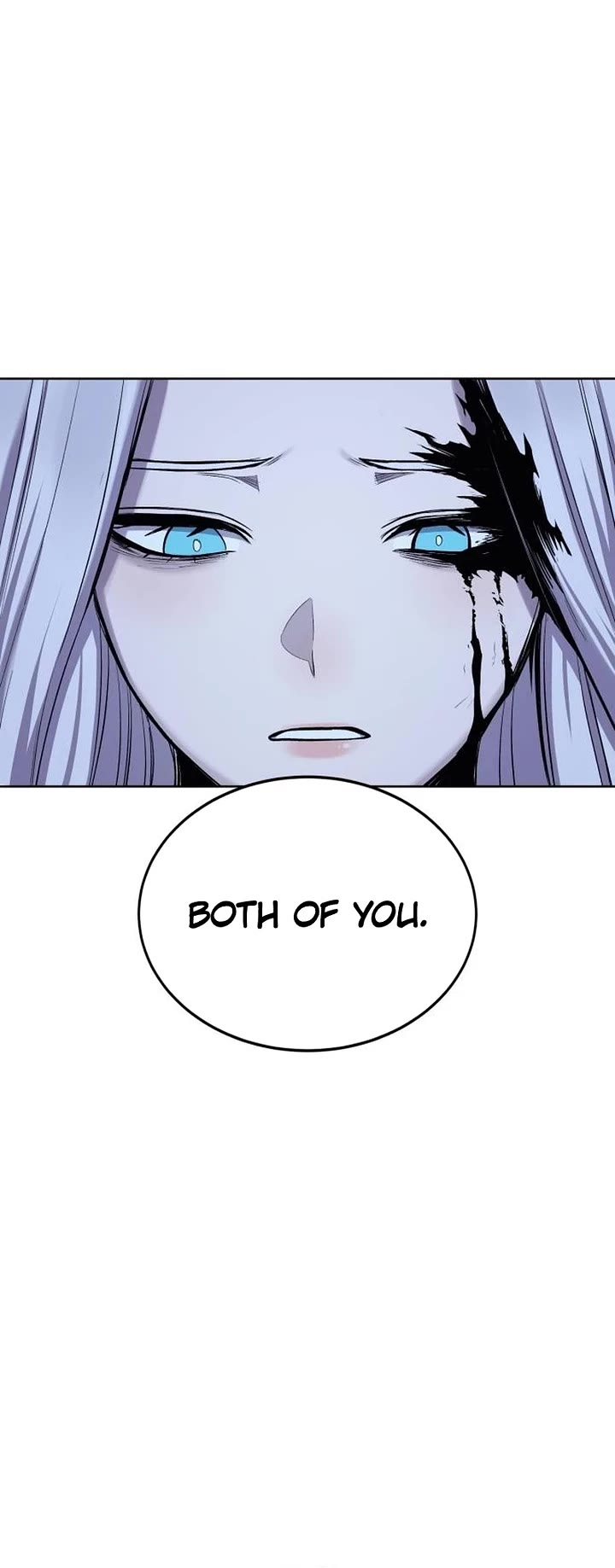 Wail of Weakness chapter 75 page 15