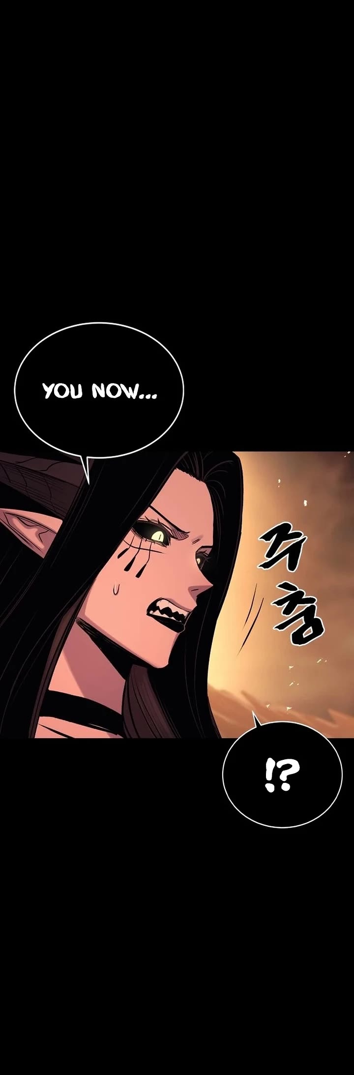 Wail of Weakness chapter 75 page 23