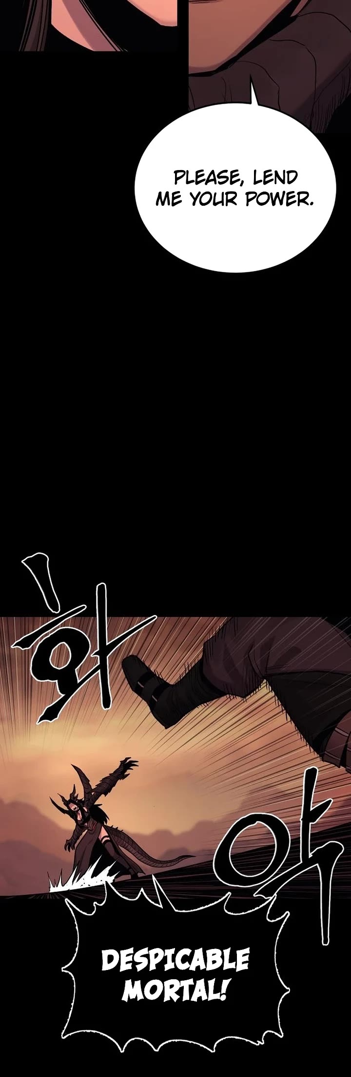 Wail of Weakness chapter 75 page 32