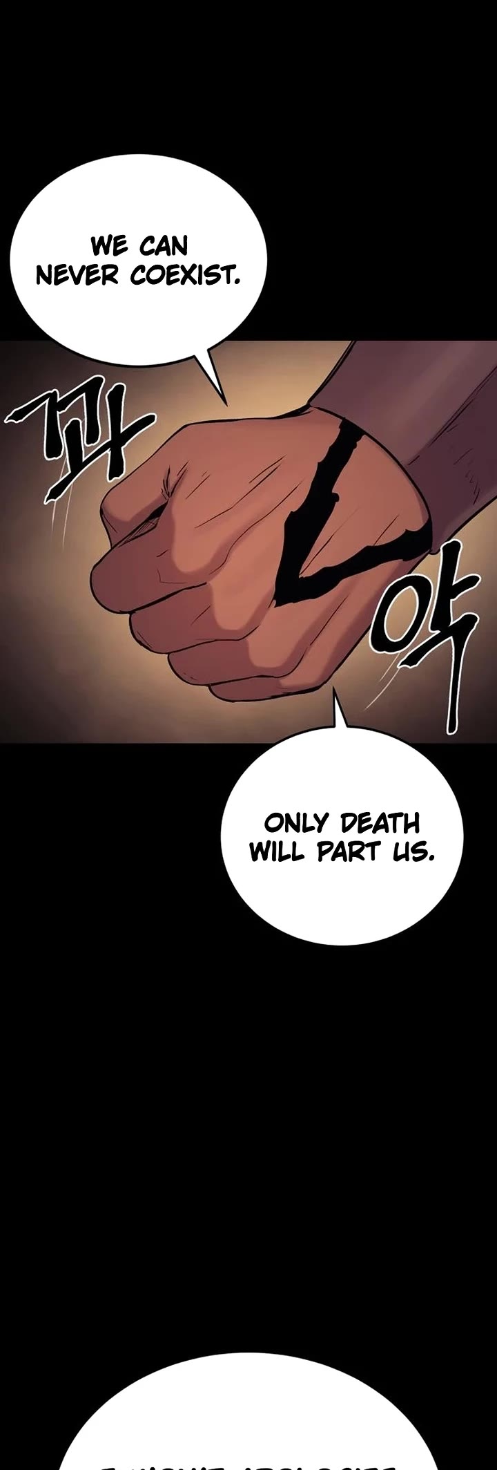 Wail of Weakness chapter 75 page 35