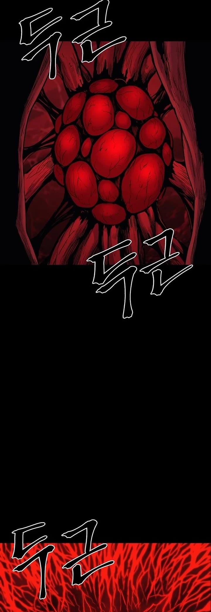 Wail of Weakness chapter 75 page 38