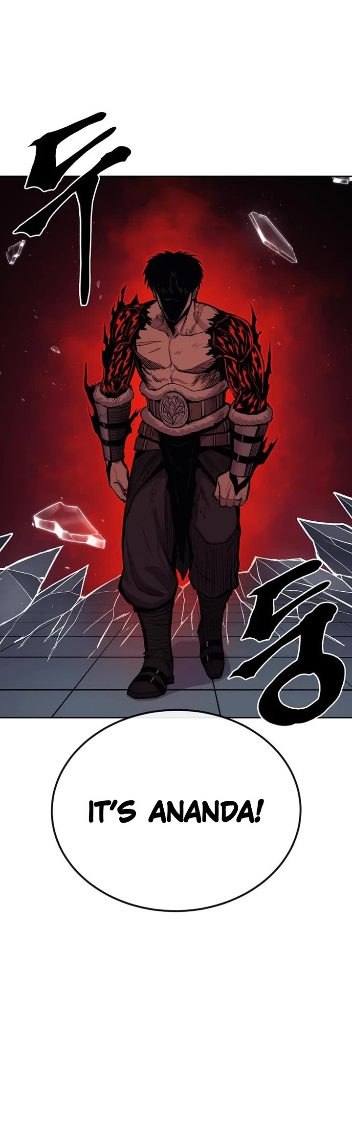 Wail of Weakness chapter 75 page 45