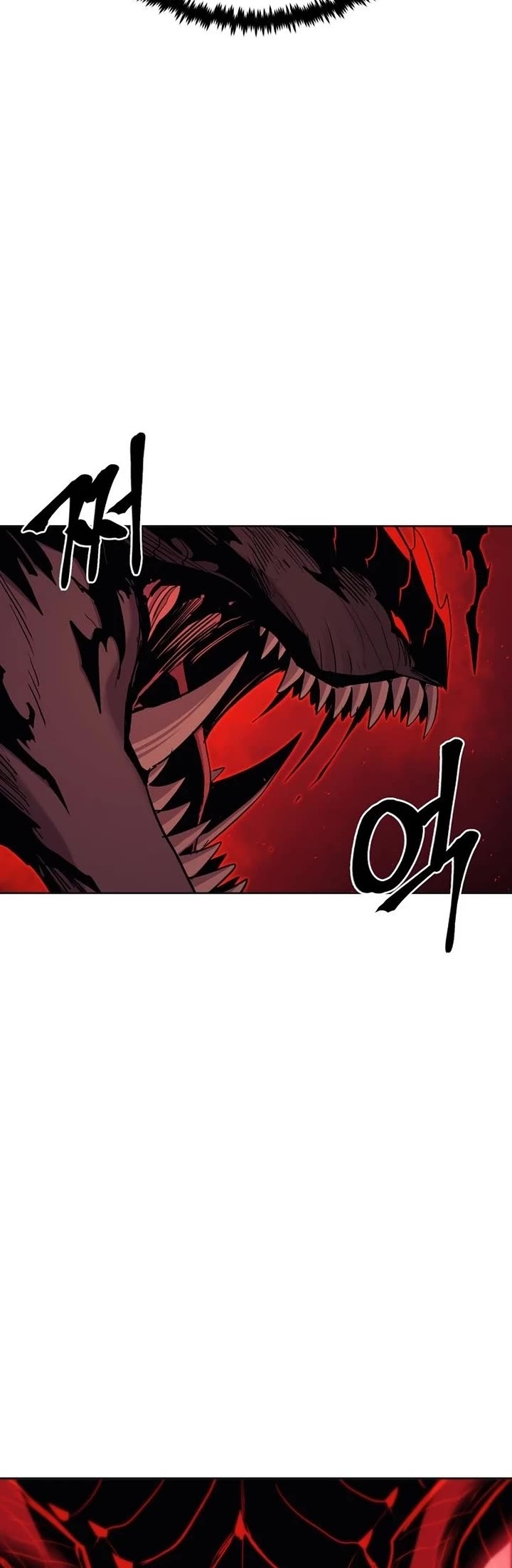 Wail of Weakness chapter 75 page 48