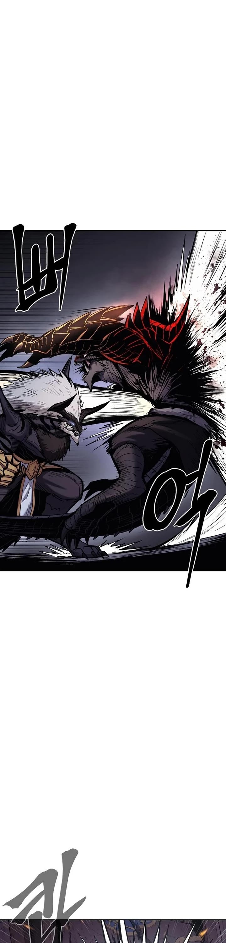 Wail of Weakness chapter 76 page 16