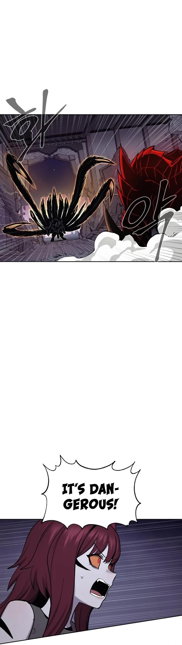 Wail of Weakness chapter 76 page 18