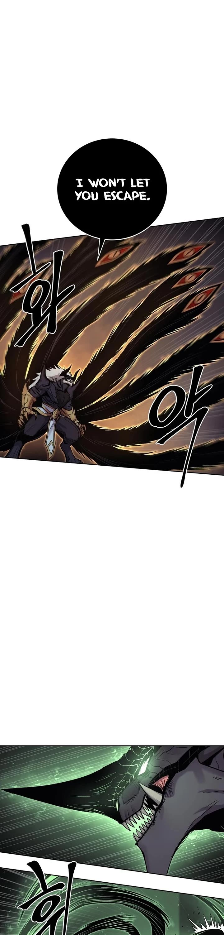 Wail of Weakness chapter 76 page 22