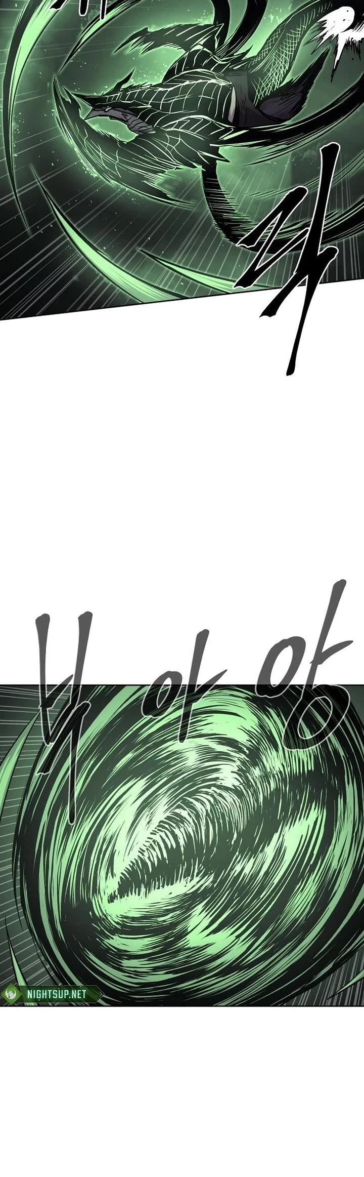 Wail of Weakness chapter 76 page 23