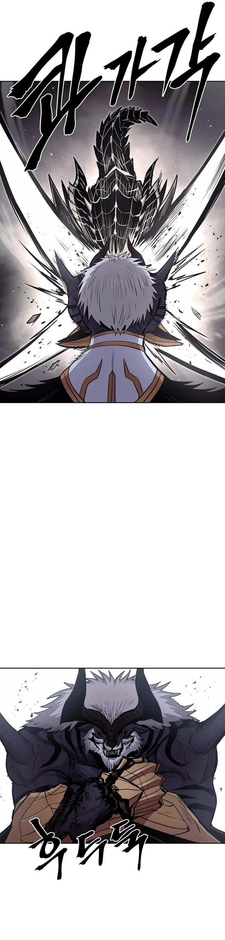 Wail of Weakness chapter 76 page 28