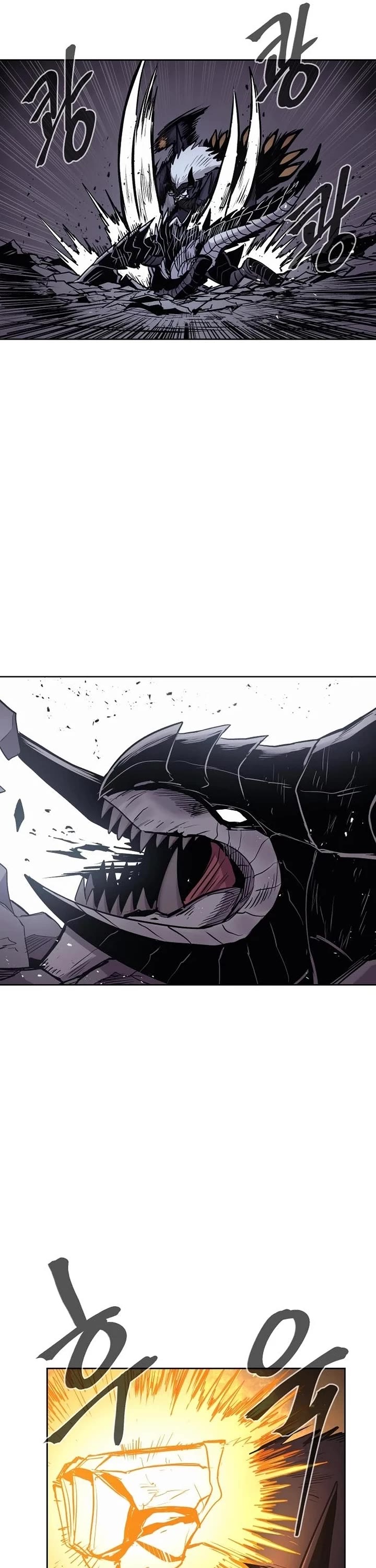 Wail of Weakness chapter 76 page 31