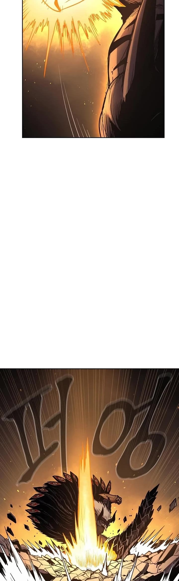 Wail of Weakness chapter 76 page 32