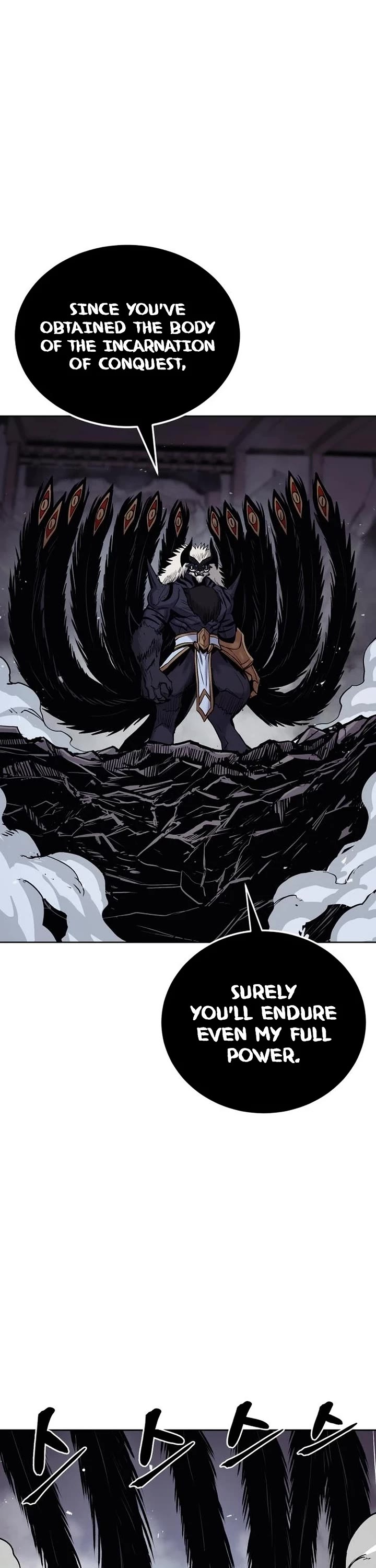 Wail of Weakness chapter 76 page 34